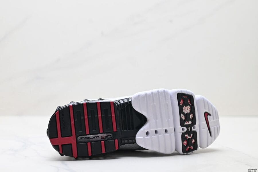 Nike Air Zoom Spiridon Cage 2 Metallic Silver