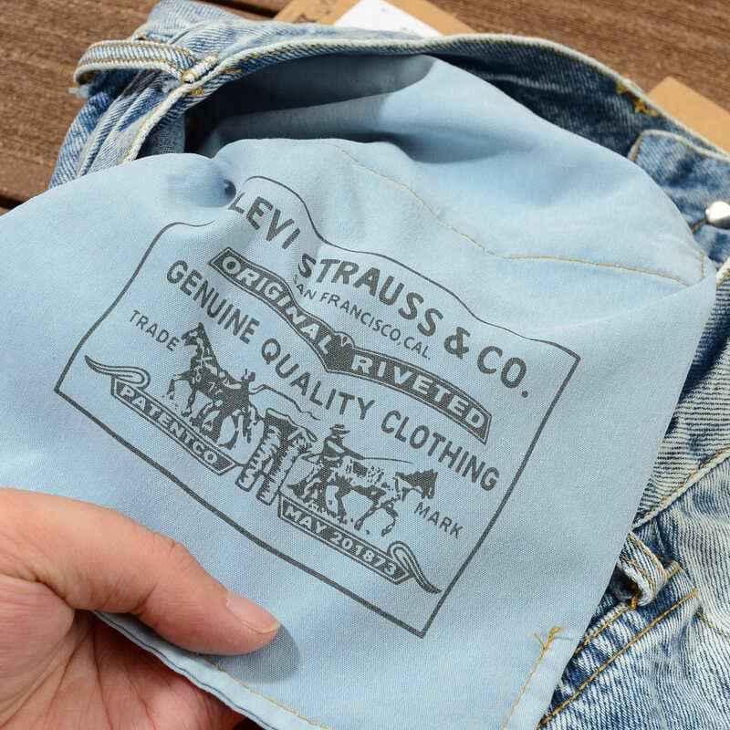 Conjunto Nike x Levi's Denim Light Blue