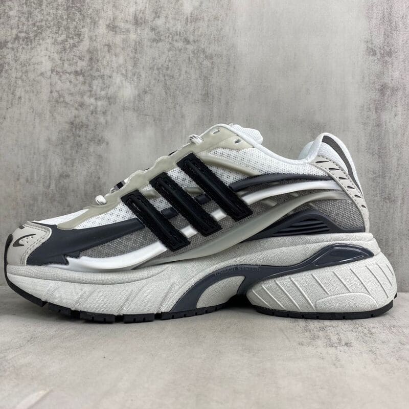 Pharrell Williams x Adidas Adistar Jellyfish Solid Grey